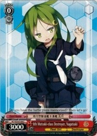 8th Mutsuki-class Destroyer, Nagatsuki (KC/S25-E109 C) [KanColle] | Cracking-Singles