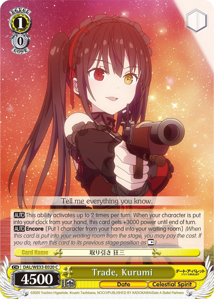Trade, Kurumi (DAL/WE33-E020 C) (Parallel Foil) [Date A Bullet] | Cracking-Singles