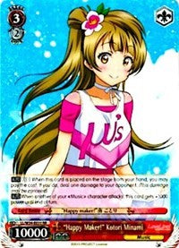 "Happy Maker!" Kotori Minami (LL/W34-E035 RR) [Love Live! Vol. 2] | Cracking-Singles