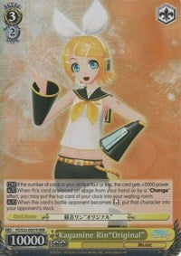 Kagamine Rin"Original" (PD/S22-E007R RRR) [Hatsune Miku -Project DIVA- f] | Cracking-Singles