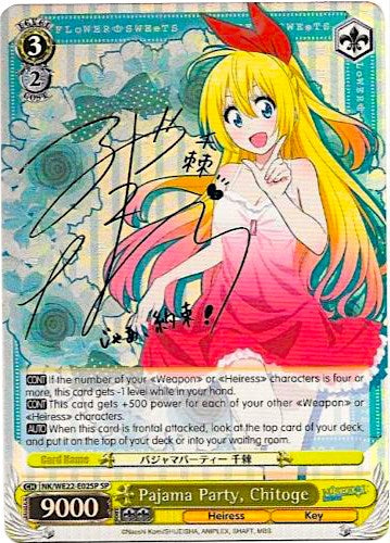 Pajama Party, Chitoge (NK/WE22-E02SP) [NISEKOI Extra Booster] | Cracking-Singles