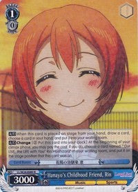 Hanayo's Childhood Friend, Rin (LL/W24-E080 R) [Love Live!] | Cracking-Singles