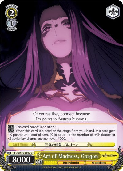Act of Madness, Gorgon (FGO/S75-E017 C) [Fate/Grand Order Absolute Demonic Front: Babylonia] | Cracking-Singles