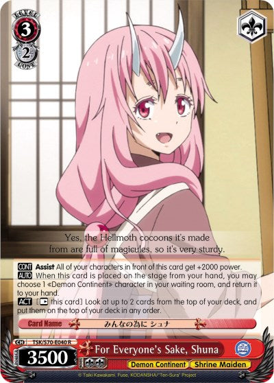 For Everyone's Sake, Shuna (TSK/S70-E040 R) [That Time I Got Reincarnated as a Slime] | Cracking-Singles