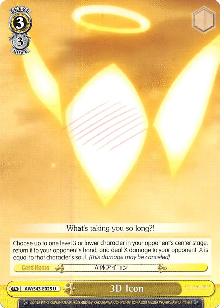 3D Icon (AW/S43-E025 U) [Accel World -Infinite Burst-] | Cracking-Singles