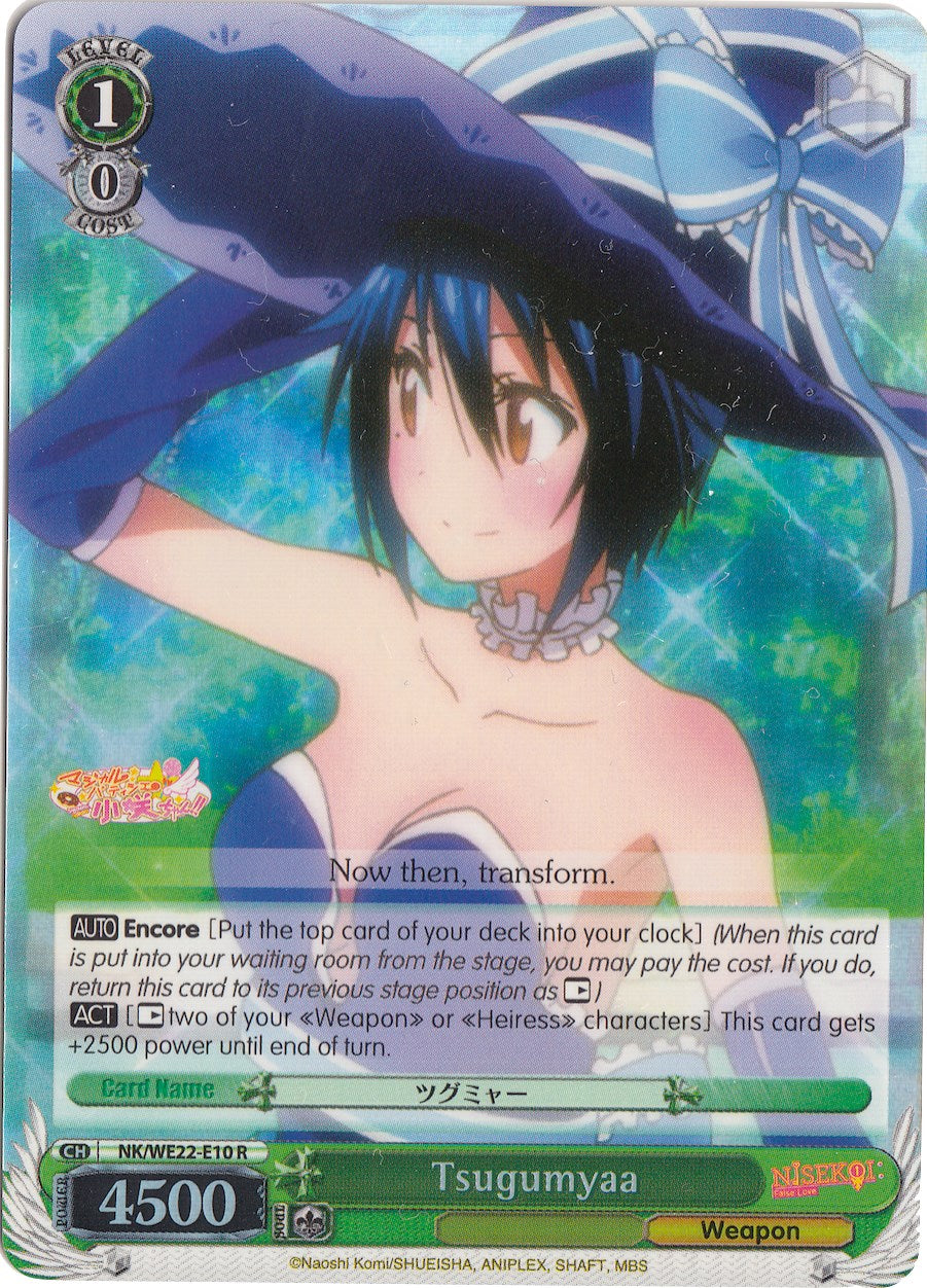 Tsugumyaa (NK/WE22-E10) (Parallel Foil) [NISEKOI Extra Booster] | Cracking-Singles