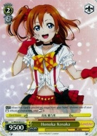Honoka Kosaka (LL/W24-E022 C) [Love Live!] | Cracking-Singles
