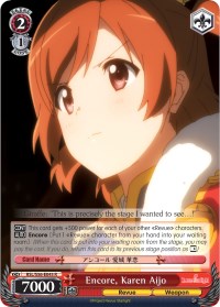 Encore, Karen Aijo (RSL/S56-E045 R) [Revue Starlight] | Cracking-Singles