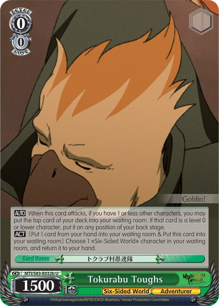 Tokurabu Toughs (MTI/S83-E032b U) [Mushoku Tensei: Jobless Reincarnation] | Cracking-Singles