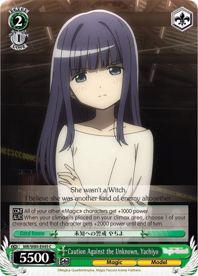 Caution Against the Unknown, Yachiyo (MR/W80-E045 C) [Magia Record: Puella Magi Madoka Magica [Side Story] (Anime)] | Cracking-Singles