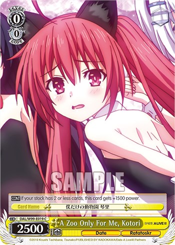 A Zoo Only For Me, Kotori [Date A Live Vol.2] | Cracking-Singles