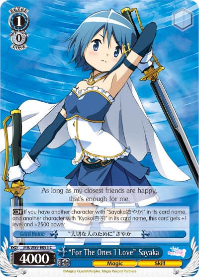 "For The Ones I Love" Sayaka (MR/W59-E095 C) [Magia Record: Puella Magi Madoka Magica [Side Story] (Mobile)] | Cracking-Singles