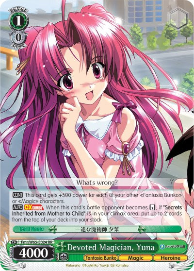 Devoted Magician, Yuna (Fmr/W65-E024 RR) [Fujimi Fantasia Bunko] | Cracking-Singles