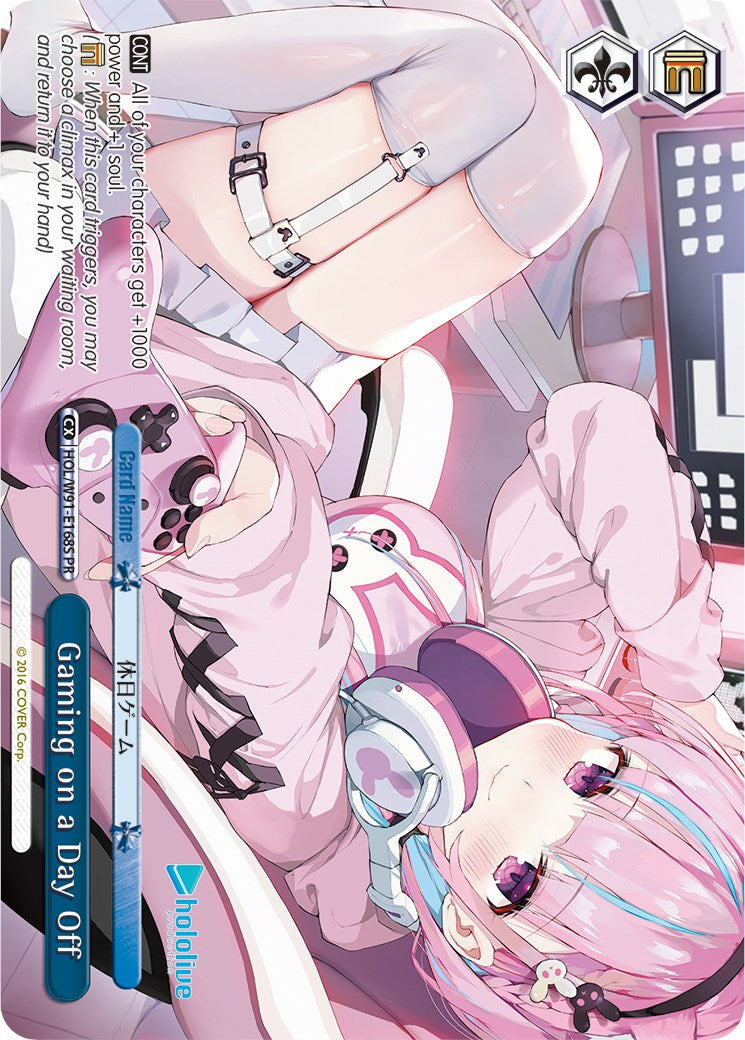 Gaming on a Day Off (HOL/W91-E168S PR) [hololive production] | Cracking-Singles