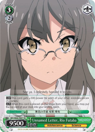 Unnamed Letter, Rio Futaba (SBY/W64-TE07 TD) [Rascal Does Not Dream of Bunny Girl Senpai] | Cracking-Singles