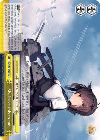 Sis, leave this to me (KC/S42-E029 CC) [KanColle: Arrival! Reinforcement Fleets from Europe!] | Cracking-Singles