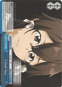 A Small Step (SAO/SE23-E36 C) [Sword Art Online II] | Cracking-Singles