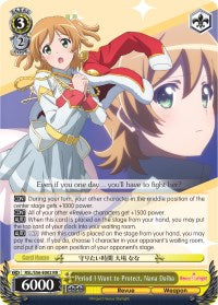 Period I Want to Protect, Nana Daiba (RSL/S56-E002 RR) [Revue Starlight] | Cracking-Singles