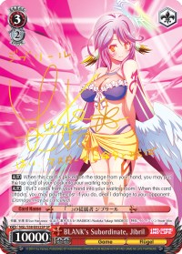 BLANK's Subordinate, Jibril (NGL/S58-E052SP SP) [No Game No Life] | Cracking-Singles