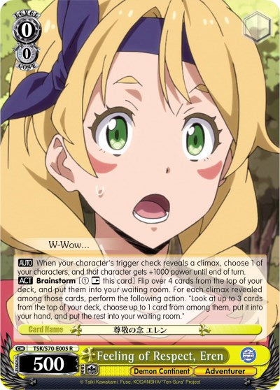 Feeling of Respect, Eren (TSK/S70-E005 R) [That Time I Got Reincarnated as a Slime] | Cracking-Singles