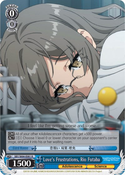 Love's Frustrations, Rio Futaba (SBY/W64-E081 R) [Rascal Does Not Dream of Bunny Girl Senpai] | Cracking-Singles