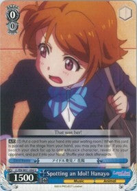 Spotting an Idol! Hanayo (LL/EN-W01-094 U) [Love Live! DX] | Cracking-Singles