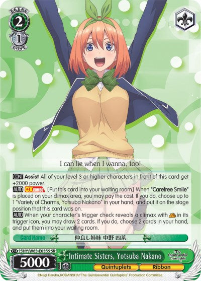 Intimate Sisters, Yotsuba Nakano (5HY/W83-E035S SR) [The Quintessential Quintuplets] | Cracking-Singles