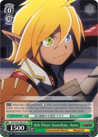 6th Floor Guardian, Aura (OVL/S62-TE02 TD) [Nazarick: Tomb of the Undead] | Cracking-Singles
