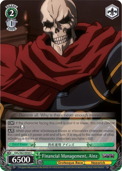 Financial Management, Ainz (OVL/S62-E044 C) [Nazarick: Tomb of the Undead] | Cracking-Singles