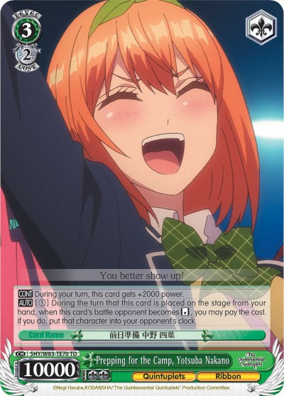 Prepping for the Camp, Yotsuba Nakano (5HY/W83-TE70 TD) [The Quintessential Quintuplets] | Cracking-Singles