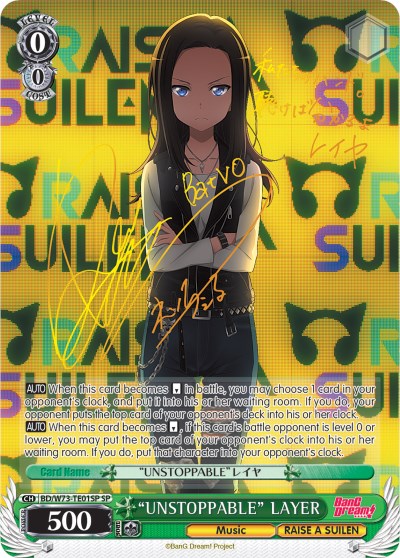 "UNSTOPPABLE" LAYER (BD/W73-TE01SP SP) [BanG Dream! Vol.2] | Cracking-Singles