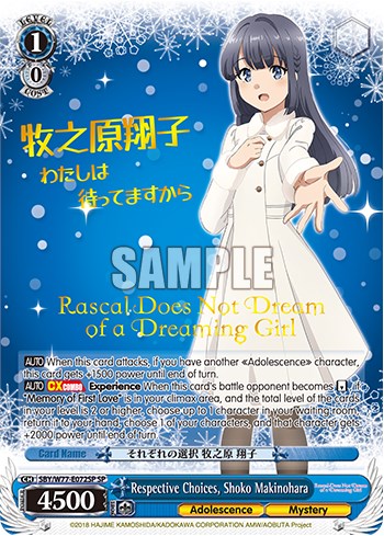 Respective Choices, Shoko Makinohara (Foil) [Rascal Does Not Dream of a Dreaming Girl] | Cracking-Singles