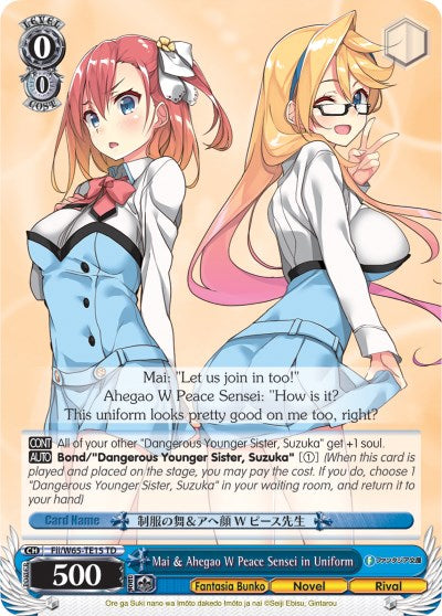 Mai & Ahegao W Peace Sensei in Uniform (Fii/W65-TE15 TD) [Fujimi Fantasia Bunko] | Cracking-Singles