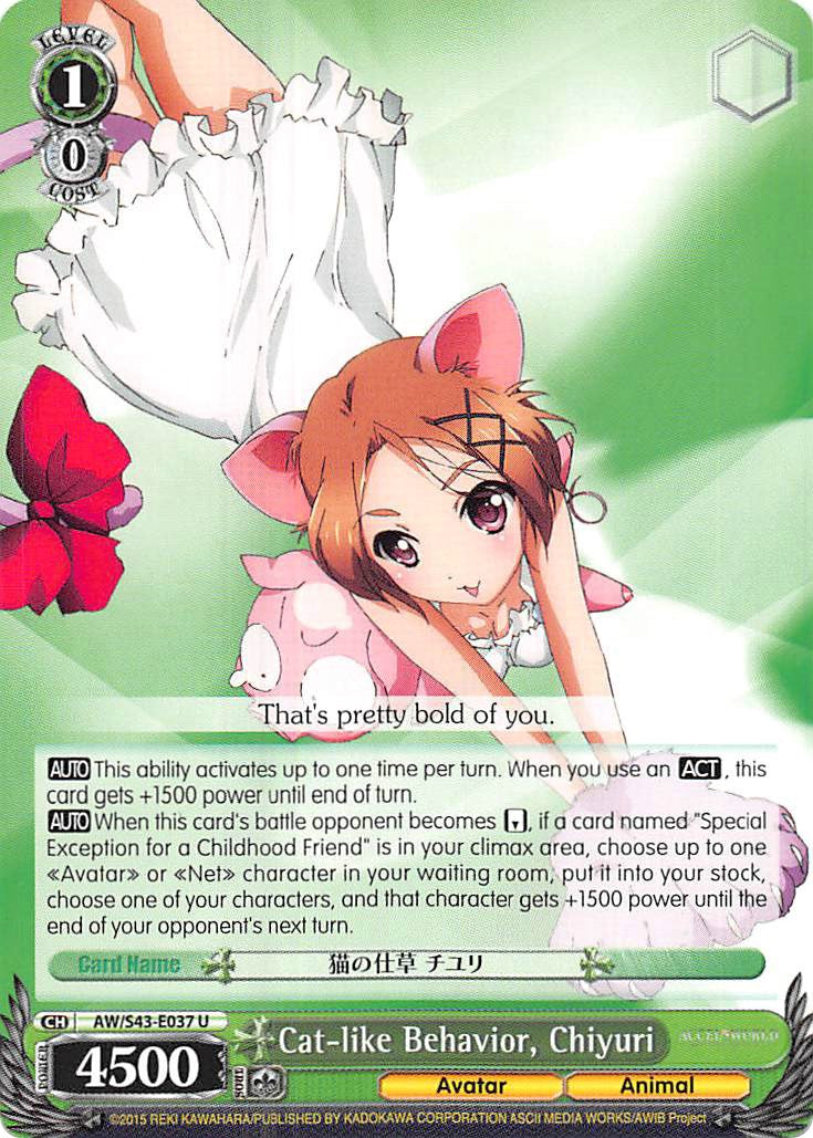 Cat-like Behavior, Chiyuri (AW/S43-E037	U) [Accel World -Infinite Burst-] | Cracking-Singles