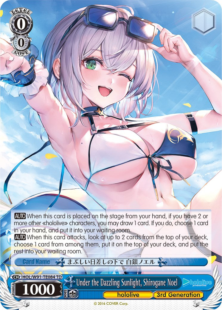 Under the Dazzling Sunlight, Shirogane Noel (HOL/W91-TE084 TD) [hololive production] | Cracking-Singles