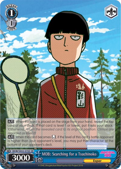 MOB: Searching for a Tsuchinoko (MOB/SX02-076S SR) [Mob Psycho 100] | Cracking-Singles