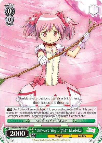 "Unwavering Light" Madoka (MR/W59-E039 U) [Magia Record: Puella Magi Madoka Magica [Side Story] (Mobile)] | Cracking-Singles