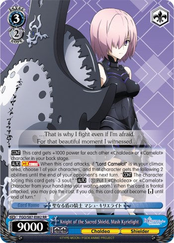Knight of the Sacred Shield, Mash Kyrielight (FGO/S87-E082 RR) [Fate/Grand Order THE MOVIE Divine Realm of the Round Table: Camelot] | Cracking-Singles