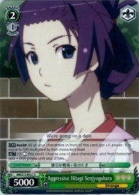 Aggressive Hitagi Senjyogahara (BM/S15-E037 U) [BAKEMONOGATARI] | Cracking-Singles