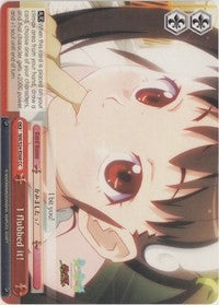 I flubbed it! (NM/S24-E068) [NISEMONOGATARI] | Cracking-Singles