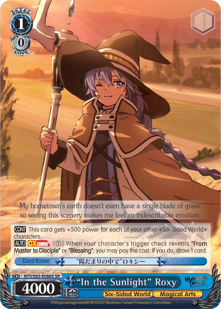 "In the Sunlight" Roxy (MTI/S83-E086S SR) [Mushoku Tensei: Jobless Reincarnation] | Cracking-Singles