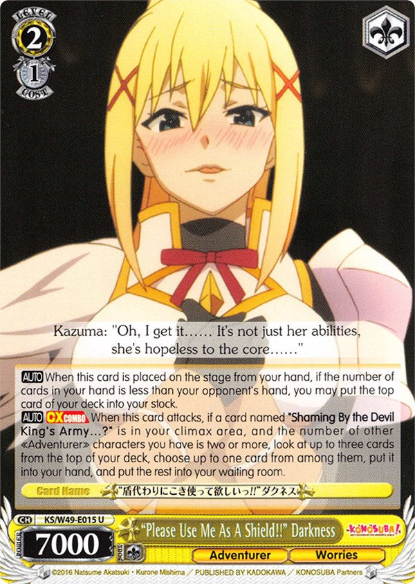 "Please Use Me As A Shield!!" Darkness (KS/W49-E015 U) [KonoSuba] | Cracking-Singles