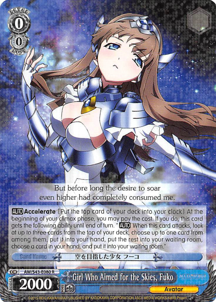 Girl Who Aimed for the Skies, Fuko (AW/S43-E080 R) [Accel World -Infinite Burst-] | Cracking-Singles