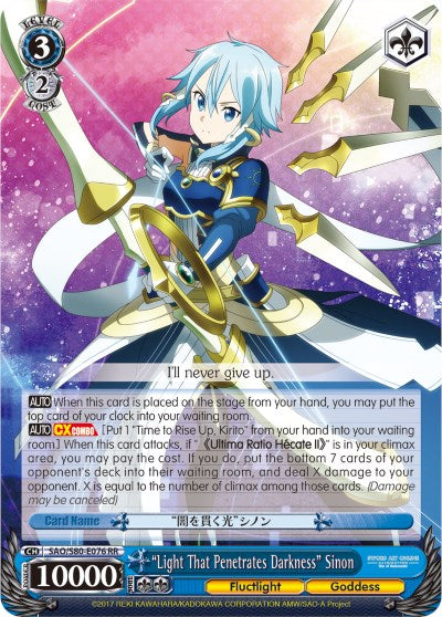 "Light That Penetrates Darkness" Sinon (SAO/S80-E076 RR) [Sword Art Online -Alicization- Vol.2] | Cracking-Singles