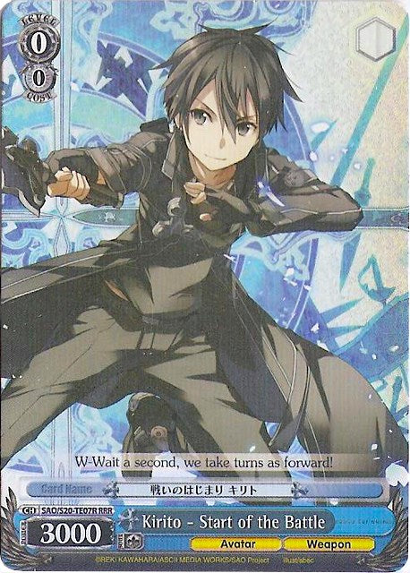 Kirito - Start of the Battle (SAO/S20-TE07R RRR) [Sword Art Online] | Cracking-Singles