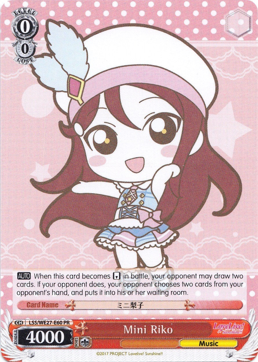 Mini Riko (LSS/WE27-E60 PR) (Promo) [Love Live! Sunshine!! Extra Booster] | Cracking-Singles