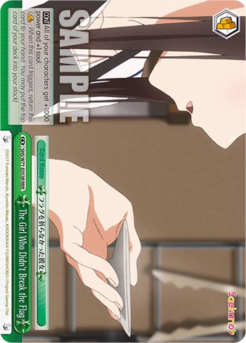 The Girl Who Didn't Break the Flag [Saekano How to Raise a Boring Girlfriend. flat] | Cracking-Singles