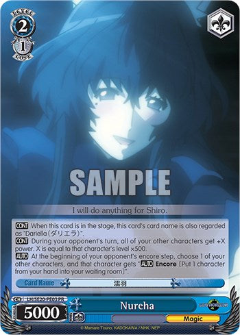 Nureha [Log Horizon Power Up Set] | Cracking-Singles