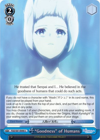 "Goodness" of Humans (FGO/S87-E098 U) [Fate/Grand Order THE MOVIE Divine Realm of the Round Table: Camelot] | Cracking-Singles