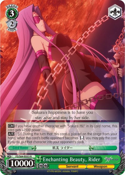 Enchanting Beauty, Rider (FS/S64-E033 R) [Fate/Stay Night [Heaven's Feel]] | Cracking-Singles